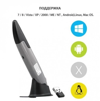 Беспроводная оптическая мышь Pocket 1S USB карманная ручка-мышка для рисования Wireless Mouse