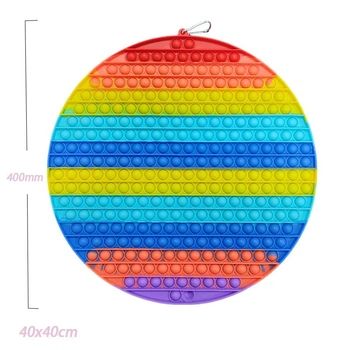 Іграшка антистрес пупирка коло Pop It Rainbow d40 см