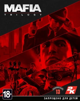 Игра Mafia: Trilogy для ПК (Ключ активации Steam)