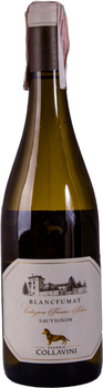 Вино Collavini Sauvignon Blanc Fumat DOC Collio белое сухое 0.75 л 12.5% (8015957350285)