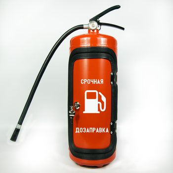 Огнетушитель-бар Срочная дозаправка с подсветкой