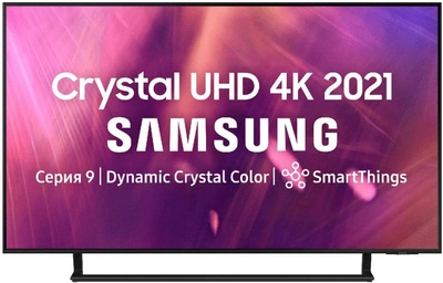Телевизор Samsung UE50AU9000 Smart