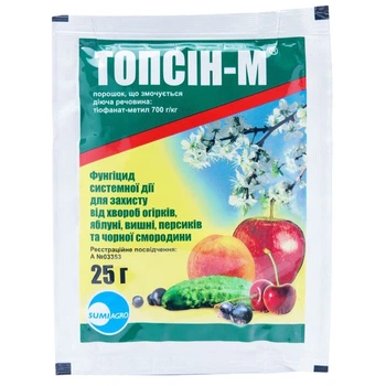 Фунгіцид Топсін-М з п 25 гр Summit Agro