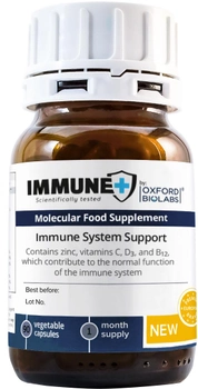 Молекулярна (дієтична) добавка Oxford Biolabs IMMUNE + для підтримки імунітету (109200101)