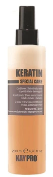 Двофазний спрей з кератином KayPro Special Care Conditioner 200 мл