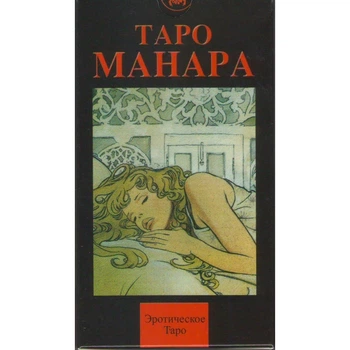 Карты Таро мини Манара. АNKH