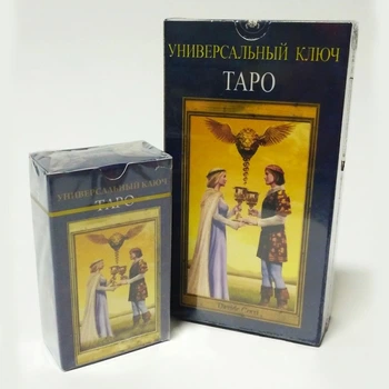 Карти Таро міні Універсальний Ключ. ANKH