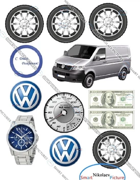 Сахарна їстівна картинка машина Volkswagen вис. 7*12 см, Ø6см для чоловіка, сина на торт і топпери (SNP - 00679)