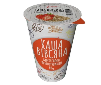 Каша с ложкой в стакане овсяная Ілна клубника 60 г
