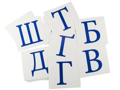 Карточки мини Zirka "Украинские Буквы" (110х110 мм) укр. 67146