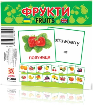 Набор мини карточек Домана ZIRKA "Фрукты" (110х110 мм) UA-ENG 66424