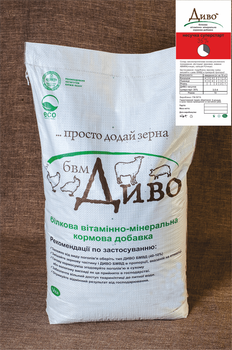 Білково-вітамінно-мінеральна добавка Диво несучка продуктивна 15% 25кг ПФ Віта