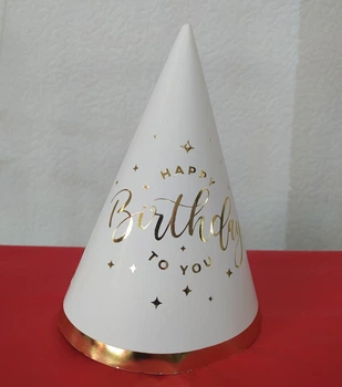 Набор колпаков праздничных Star Happy Birthday 15 см 10 шт белый 10165