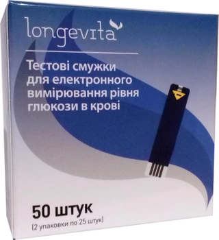 Тест смужки Longevita 1 флакон 25 штук (Лонгевіта)