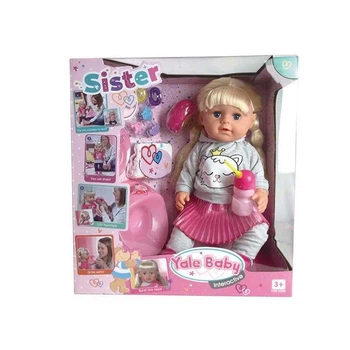 Пупс функциональный Yale baby (BLS 007 Q)