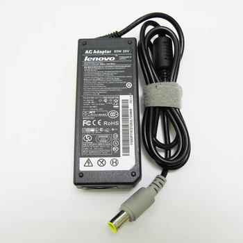 Блок живлення для ноутбука Lenovo 20V 65W 3.25 A 7.9x5.5mm (3548)