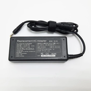 Блок питания для ноутбука HP 65W 19.5V 3.33A 4.0x1.7mm (3696)