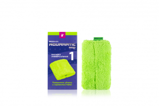 Насадка №1 GreenWay AQUAmatic MOP універсальна (02154)