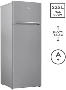 Холодильник BEKO RDSA240K20XB