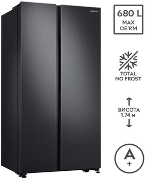 Холодильник SAMSUNG RS61R5041B4/UA