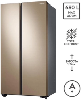 Холодильник SAMSUNG RS61R5001F8/UA