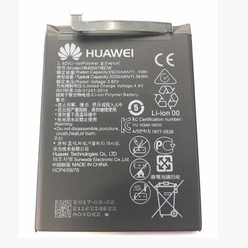 Аккумулятор Huawei Y5 2017 2018 2019 HB405979ECW 3020 mAh