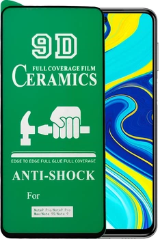 Защитная пленка Ceramics Xiaomi Redmi Note 9 Pro (керамическая 9D) (15710)