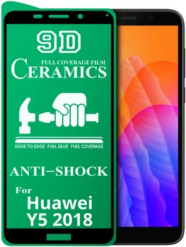 Защитная пленка Ceramics Huawei Y5 2018 (керамическая 9D) (17074)
