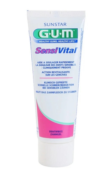 G.U.M SensiVital зубна паста для чутливих зубів, 75 мл