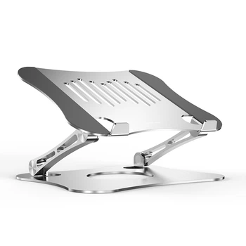 Підставка для ноутбука A12 складана Folding Laptop Stand Silver