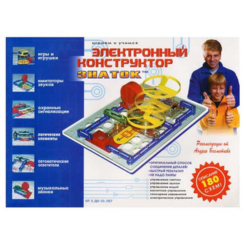 Конструктор Знаток 180 схем