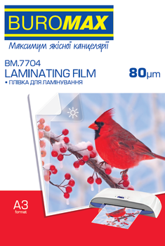 Пленка для ламинирования Buromax 80мкм A3 (303x426мм) 100шт (BM.7704)