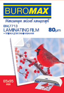 Пленка для ламинирования Buromax 80мкм 65x95мм 100шт (BM.7713)