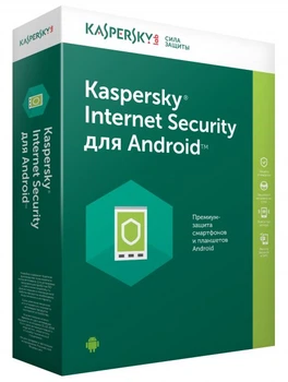 Kaspersky Internet Security для Android, продление лицензии, на 1 год, на 1 устройство