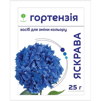 Средство для изменения цвета гортензий / 25 г