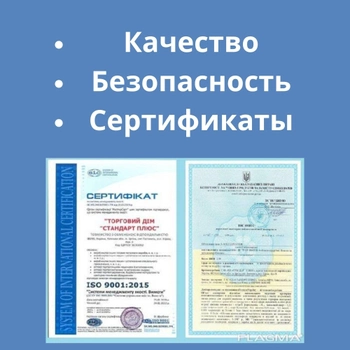 Маска медична захисна ТДСП М блакитна сертифікована тришарова 50 шт (THSP-М-Bu-50)