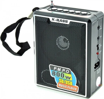 Портативный радиоприемник с USB разъёмом X-BASS NNS NS-047U