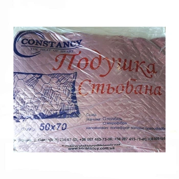 Подушка стеганая Constancy 50 х 70 см (33319) Бордовый Ромб