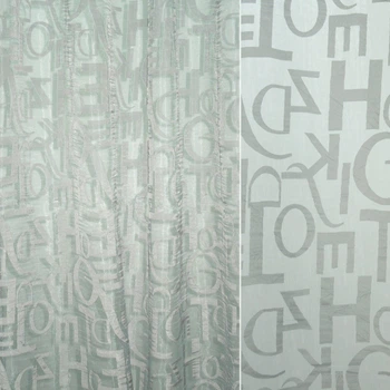 Органза деворе тюль буквы, серебристая, ш.280 (30230.005)