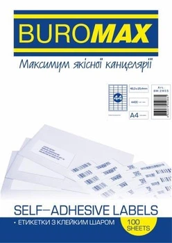 Этикетки самоклеящиеся, 44 шт/л., 48,3х25,4 мм, 100 л. в упаковке (BM.2855)