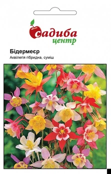 Насіння Квітів Аквілегія гібридна Бідермейер суміш Садиба Центр 0,1 г