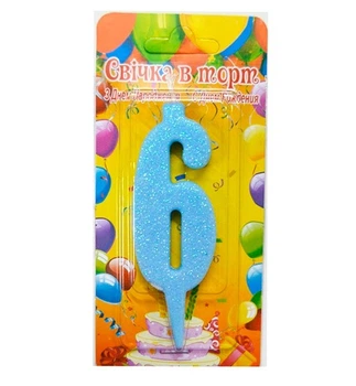 Свечи - цифры в торт Blue "6", высота - 10 см, Украина