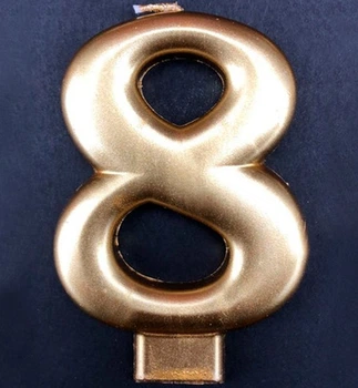 Свечи - цифры в торт "8", высота - 8 см, цвет - золото