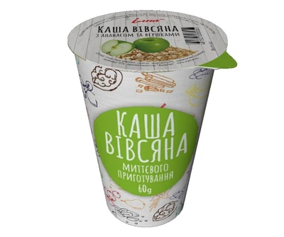 Каша с ложкой в стакане овсяная Ілна яблоко 60 г