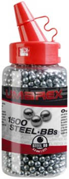 Кулі пневматичні Umarex Quality BBs 0.35 г (1500 шт) кал.4.5 мм (4.1660)
