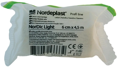 Бинт эластичный Nordeplast NorDic Light Хлопковый 6 см х 4.5 м Телесный (4751028533334)