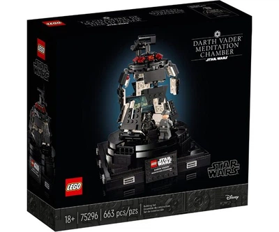 Конструктор LEGO Star Wars Камера для медитации Дарта Вейдера (75296)