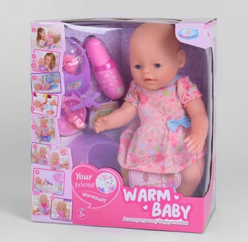 Пупс с аксессуарами Warm Baby WZJ 058 A-026 B-2 пупс функциональный пьет из бутылочки