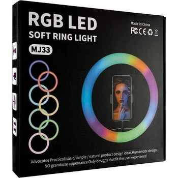 Лед-лампа кольцевая для студийного освещения Ring RGB MJ 33 33см с пультом и штативом для фото и видео