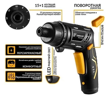 Аккумуляторная отвертка DEKO DCS3.6DU2-S2